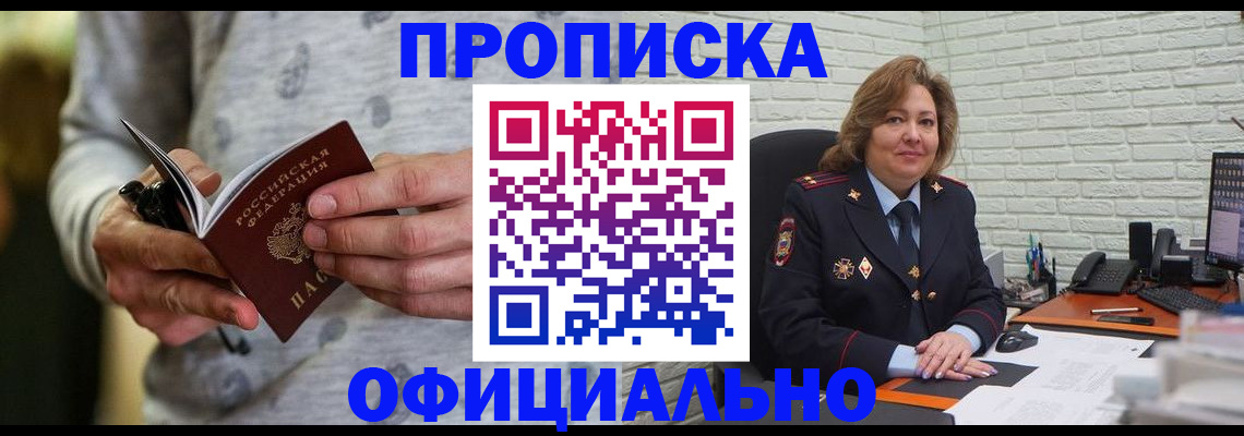 форма 3 в Нижневартовске